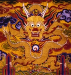 龙纹刺绣