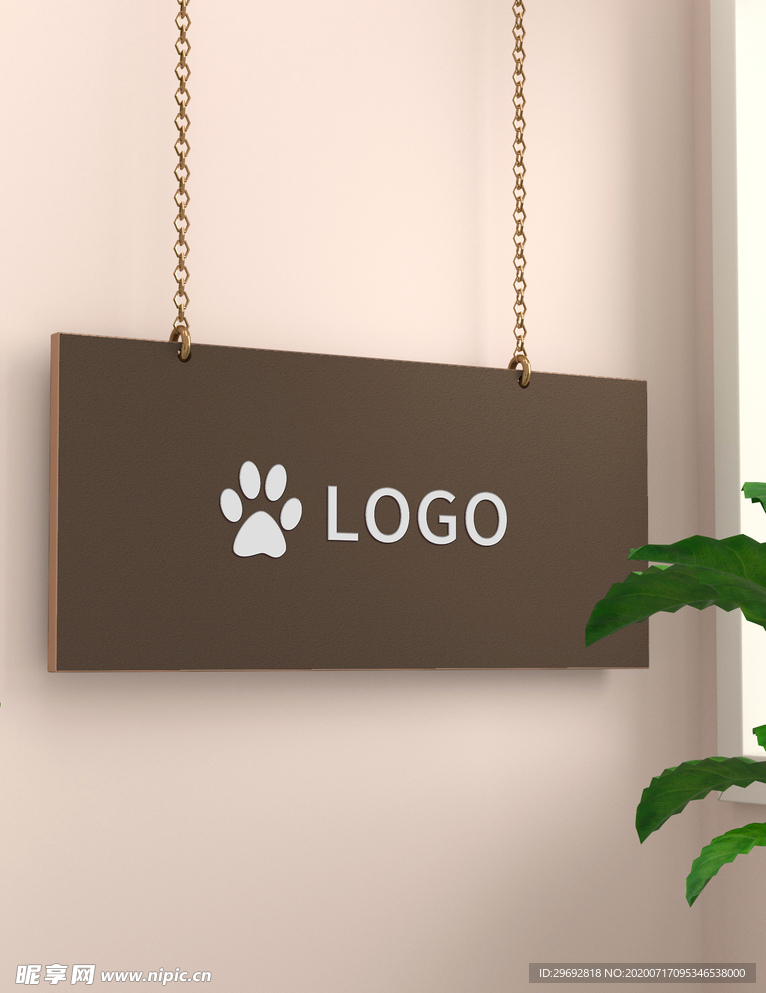 logo样机
