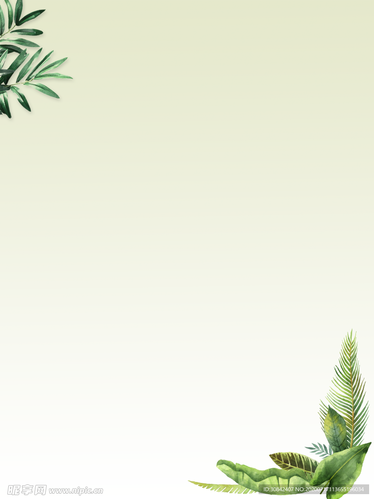 清新绿叶背景