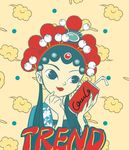 国潮京剧戏曲手绘女孩插画图片