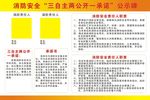兴辉