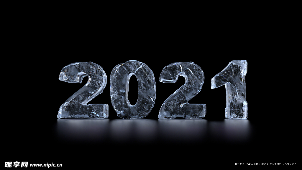 冰块字体2021