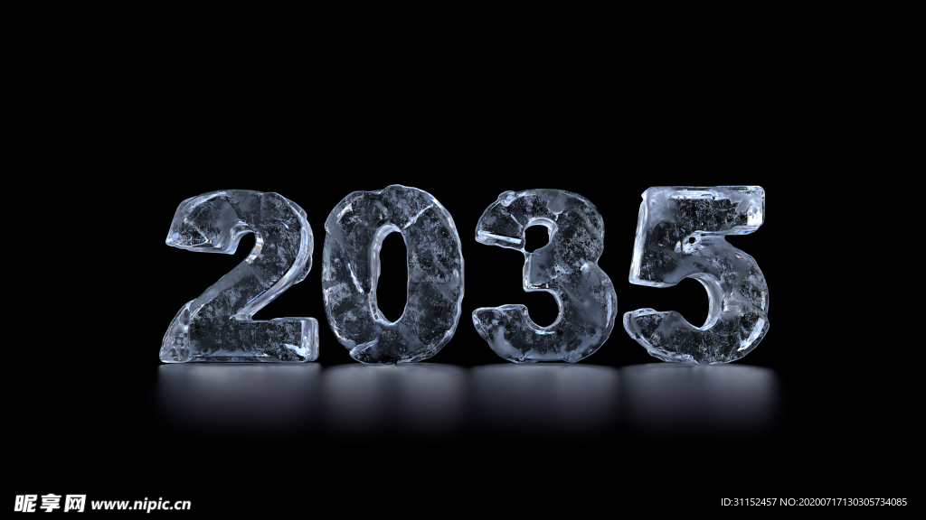 冰块字体2035