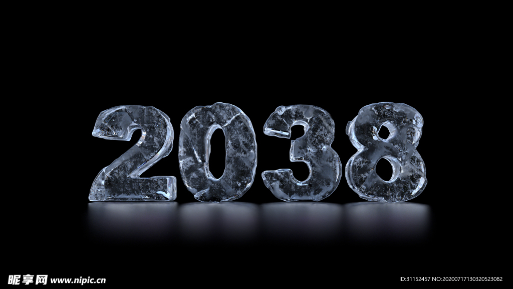 冰块字体2038