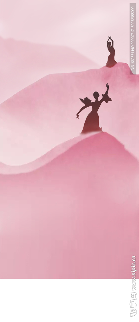 粉色背景