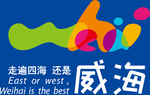 走遍四海   还是威海  蓝底