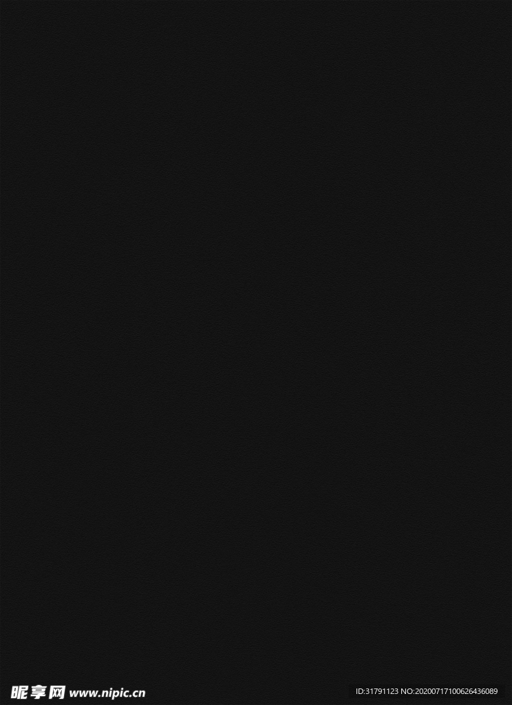纸纹