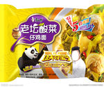美味方便面