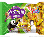 方便面广告