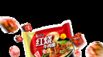 方便面广告