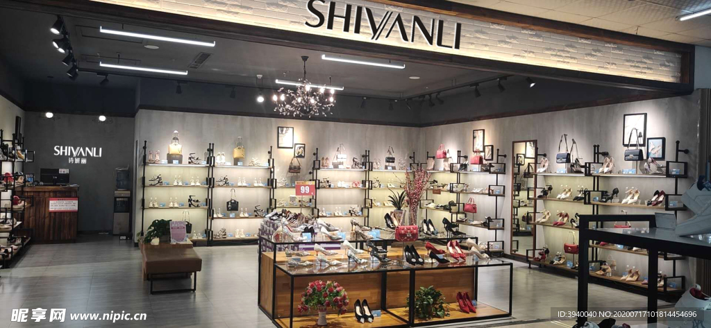 诗妍丽女鞋 SHIYANL