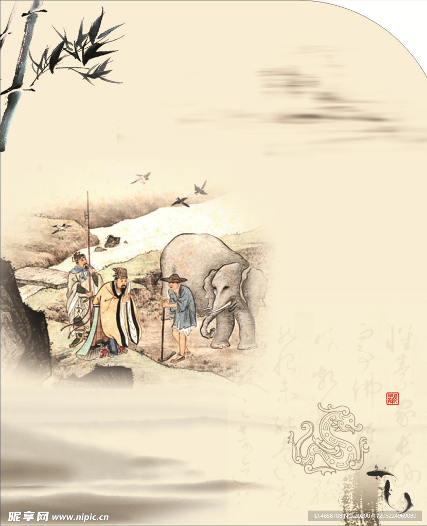 农夫大象