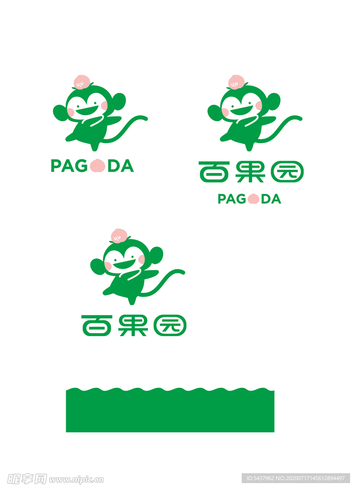 百果园logo