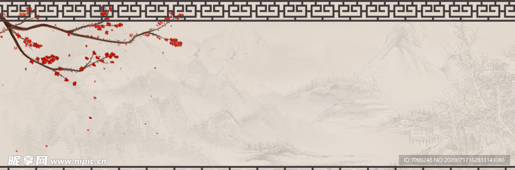 中国风花纹背景