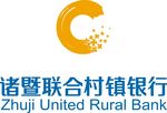 诸暨联合村镇银行