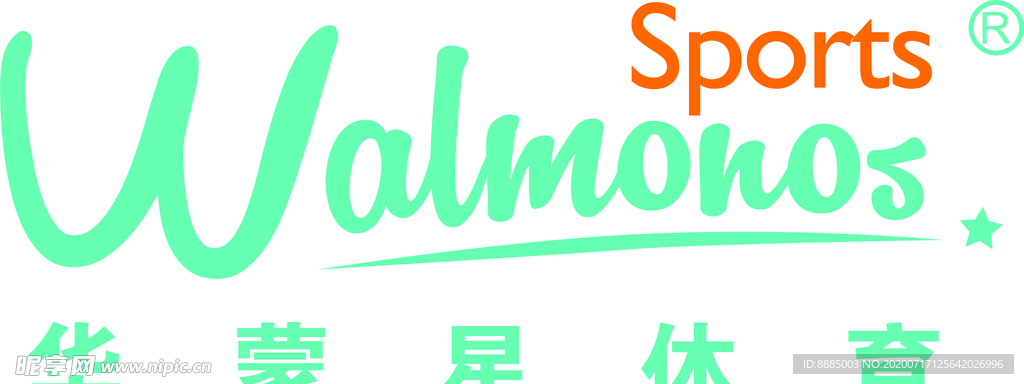 华蒙星体育标志