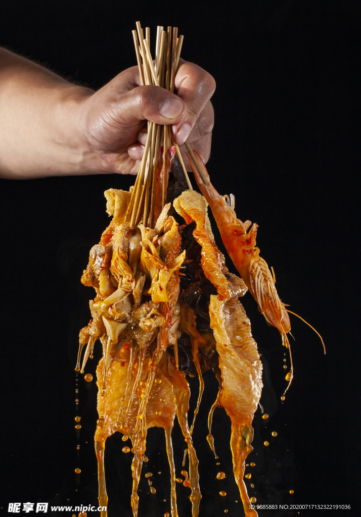 串串香