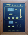 医疗控制面板