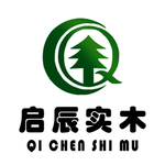 启辰实木