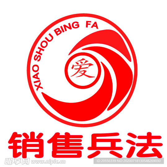 销售兵法logo