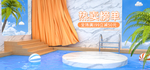 热卖榜单