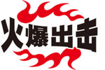 购物标签