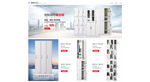 办公家具宣传海报banner