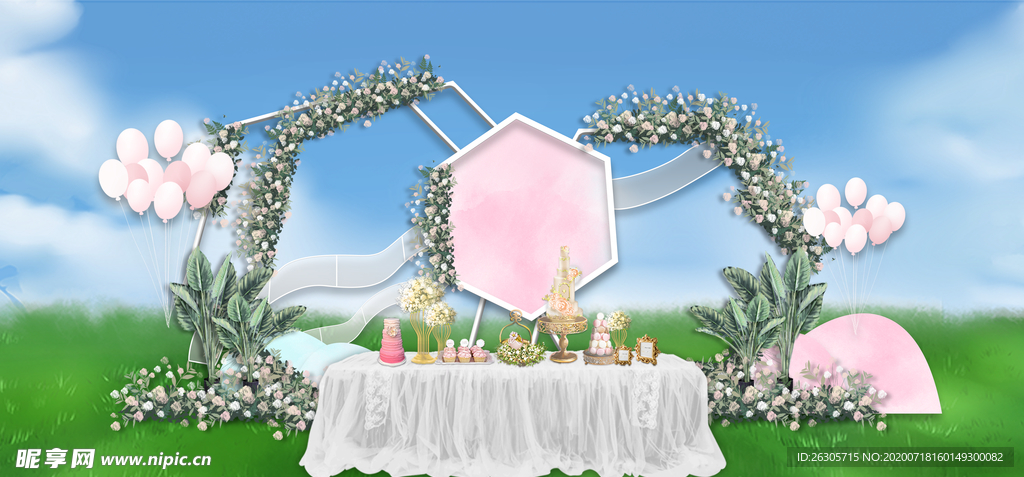粉色高端室外森系婚礼