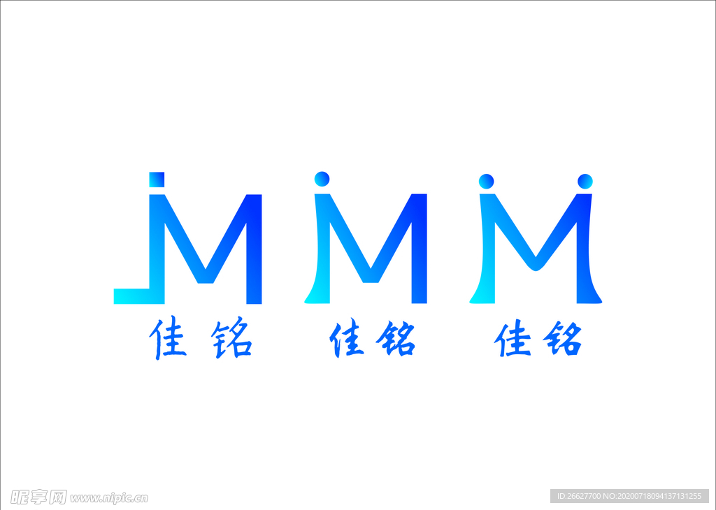 字母LOGO