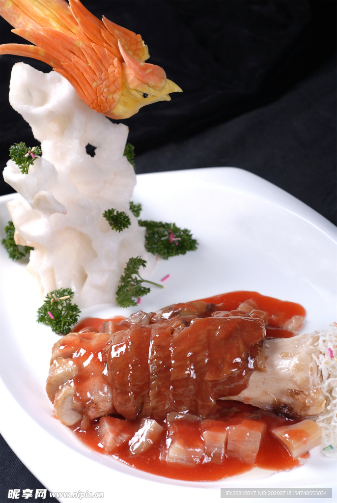 菜风味牛足宴