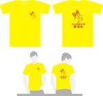 衬衫样图