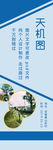 书签