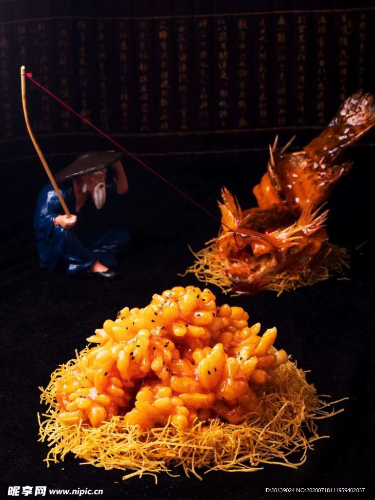 五星级酒店菜品