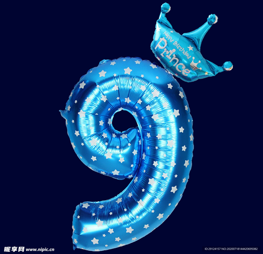 气球数字
