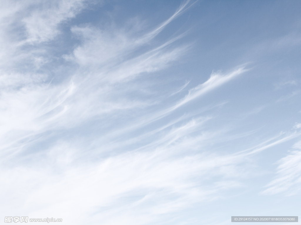 天空