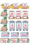 电商标签模板