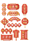淘宝优惠券