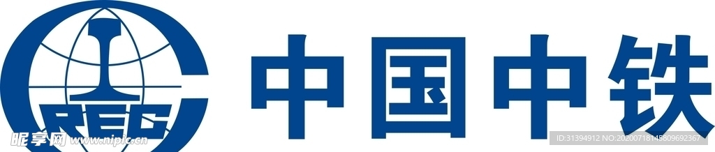 中国中铁LOGO