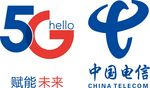中国电信5G