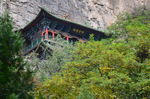 藏山风光