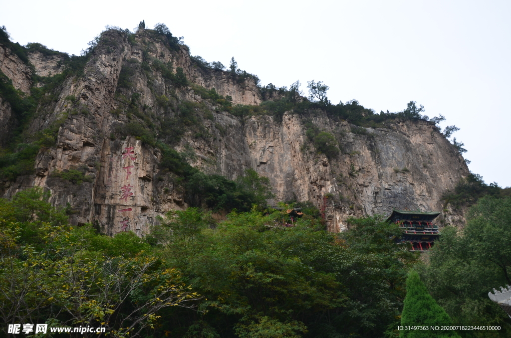 藏山风光