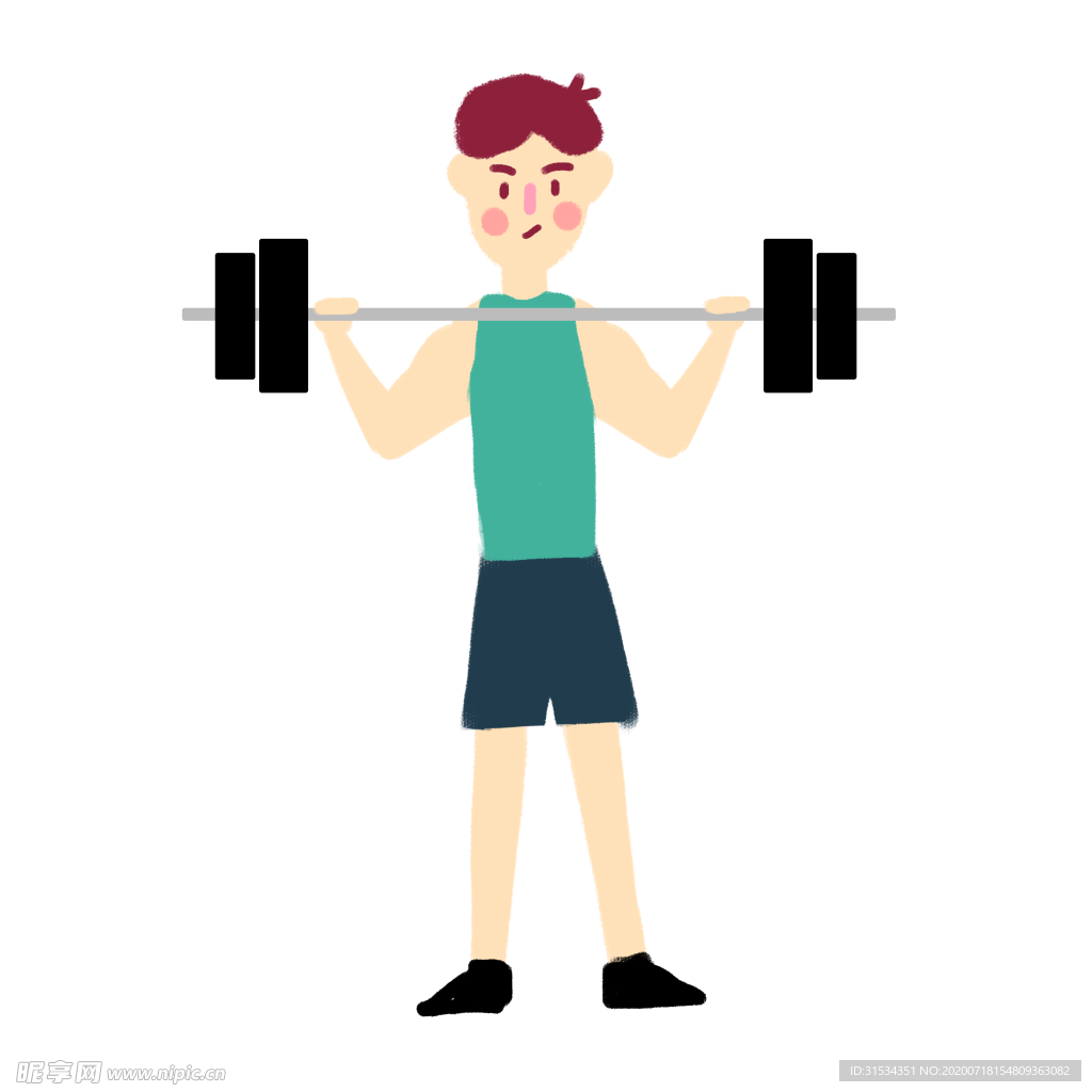 举重男