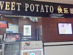 购物