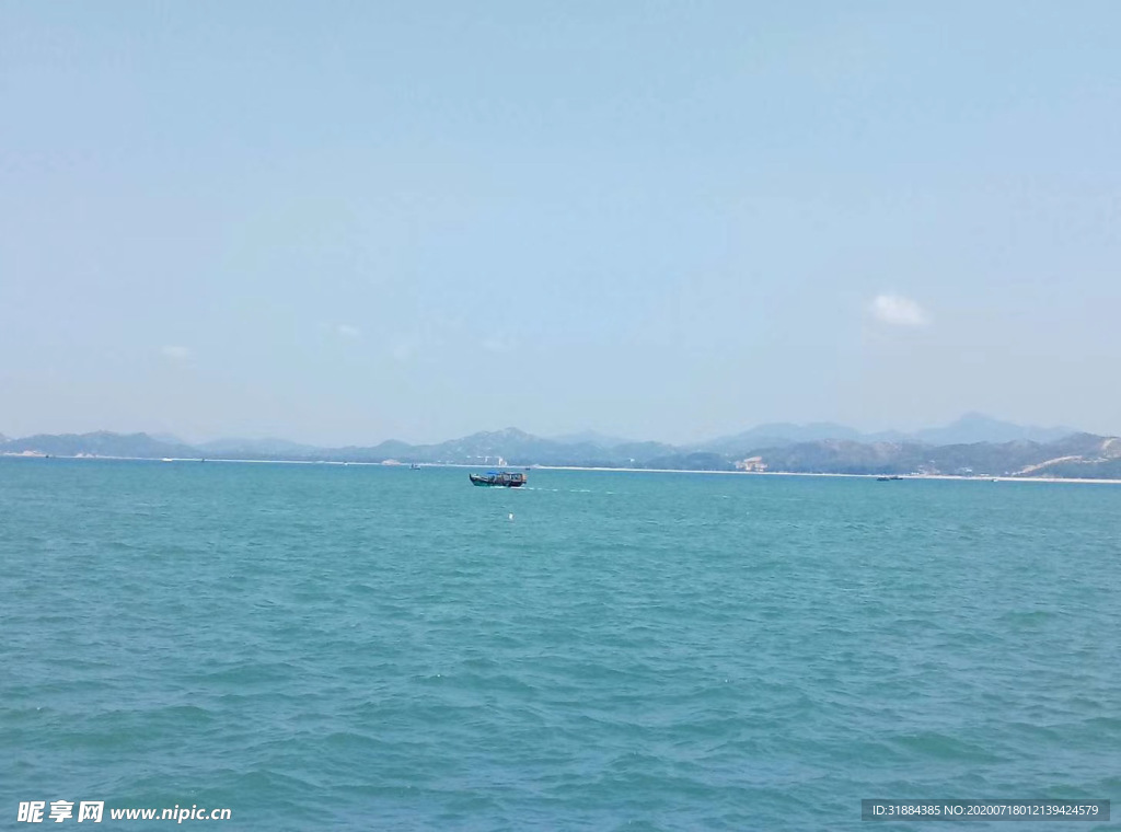 海景