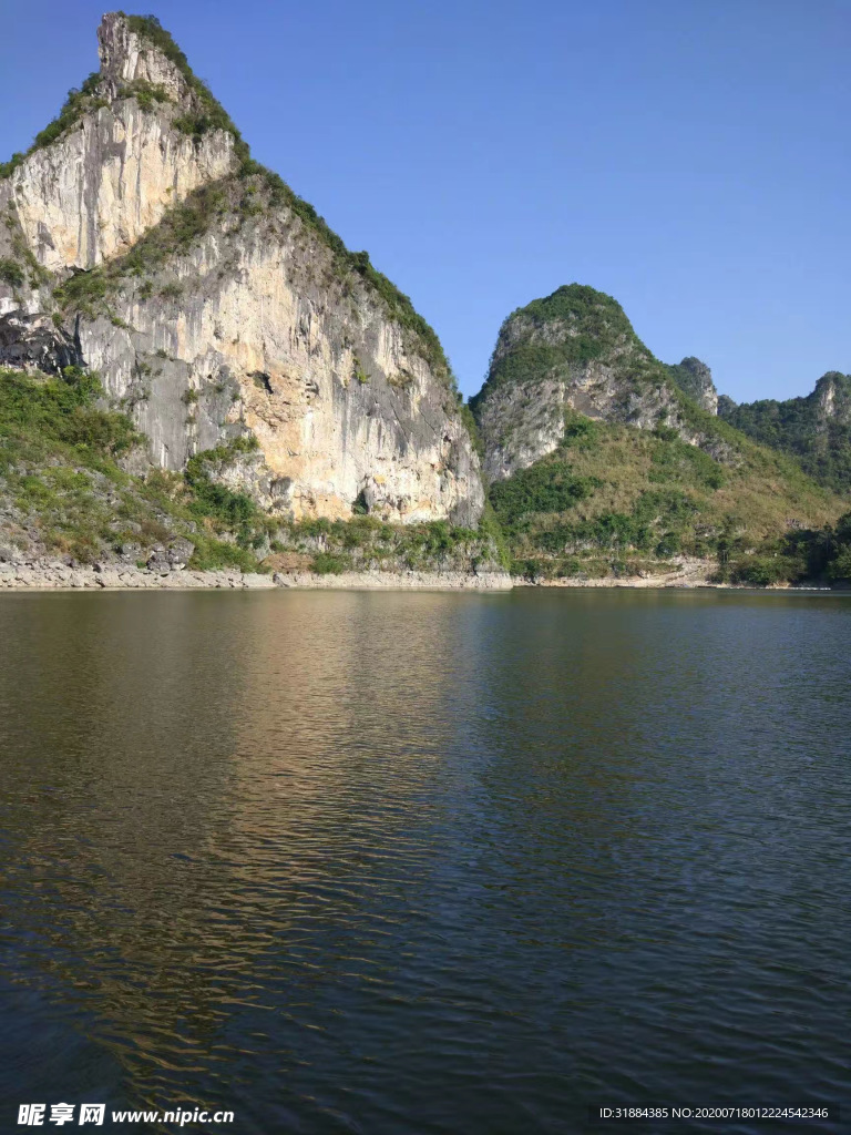 景点