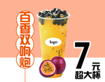 百香双响炮
