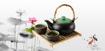 中国风 茶道