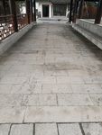 石板路