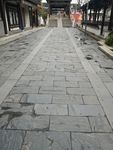 石板路