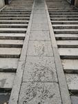 石台阶